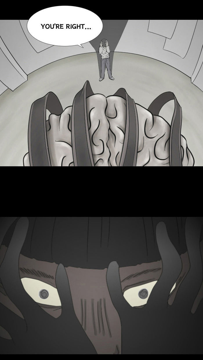 Friday: Forbidden Tales Chapter 9 page 43 - Chapter 9 : Relive Your Life - part 3