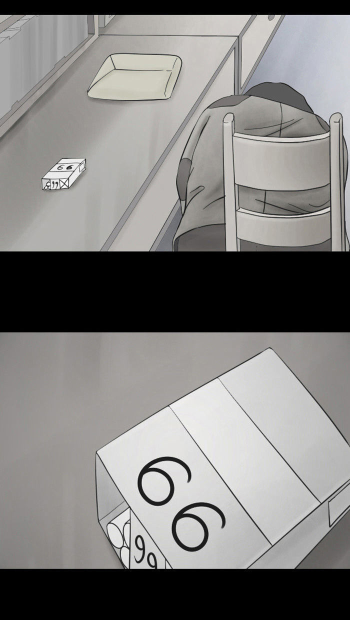 Friday: Forbidden Tales Chapter 9 page 5 - Chapter 9 : Relive Your Life - part 3