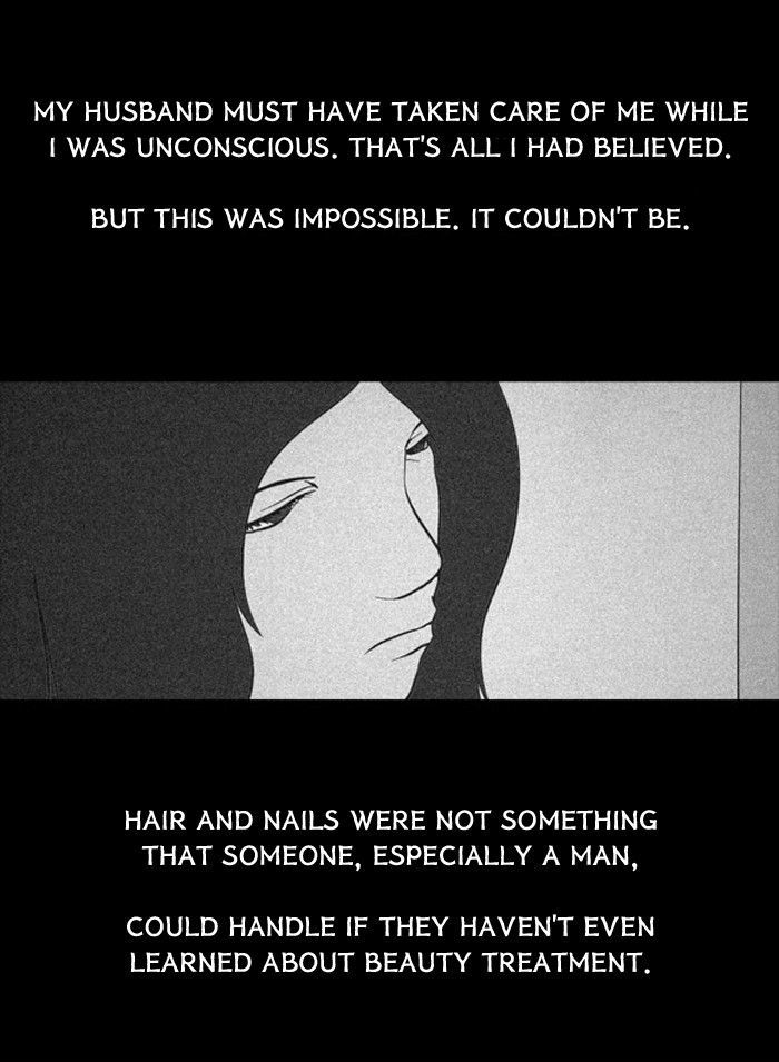 Friday: Forbidden Tales Chapter 90 page 17 - Chapter 90