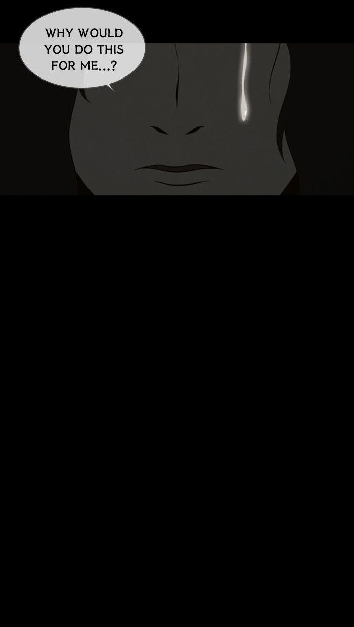 Friday: Forbidden Tales Chapter 90 page 21 - Chapter 90