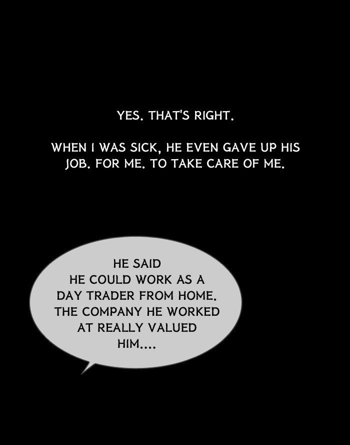 Friday: Forbidden Tales Chapter 90 page 23 - Chapter 90