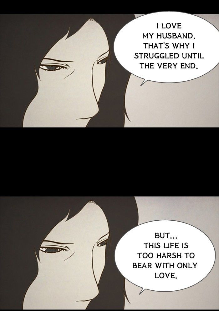Friday: Forbidden Tales Chapter 90 page 27 - Chapter 90