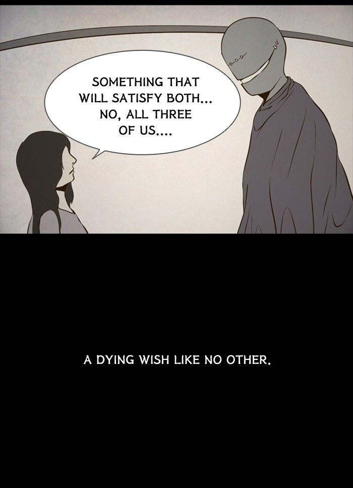Friday: Forbidden Tales Chapter 90 page 31 - Chapter 90