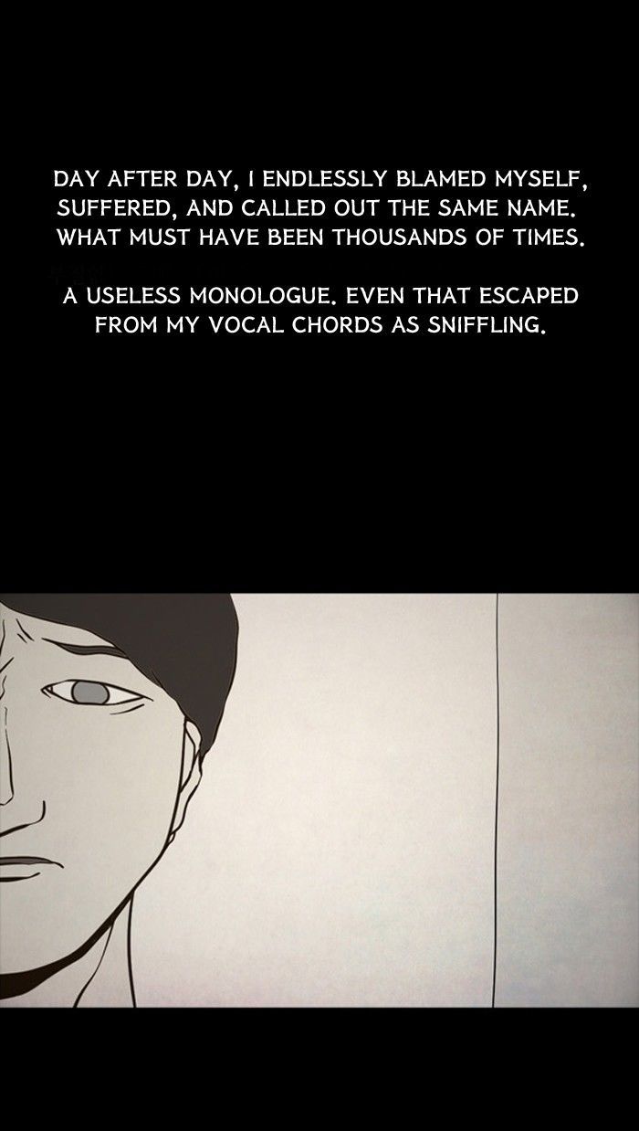 Friday: Forbidden Tales Chapter 91 page 23 - Chapter 91