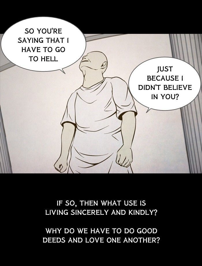 Friday: Forbidden Tales Chapter 92 page 12 - Chapter 92