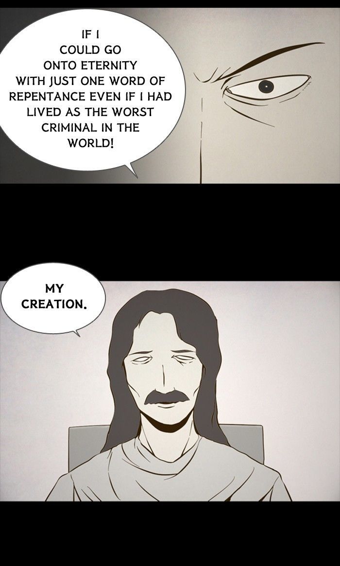 Friday: Forbidden Tales Chapter 92 page 13 - Chapter 92