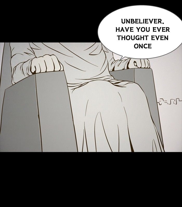 Friday: Forbidden Tales Chapter 92 page 15 - Chapter 92