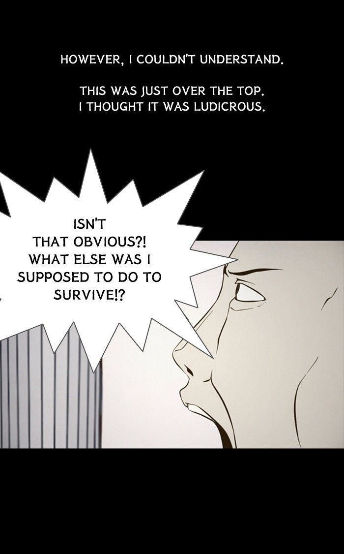 Friday: Forbidden Tales Chapter 92 page 19 - Chapter 92