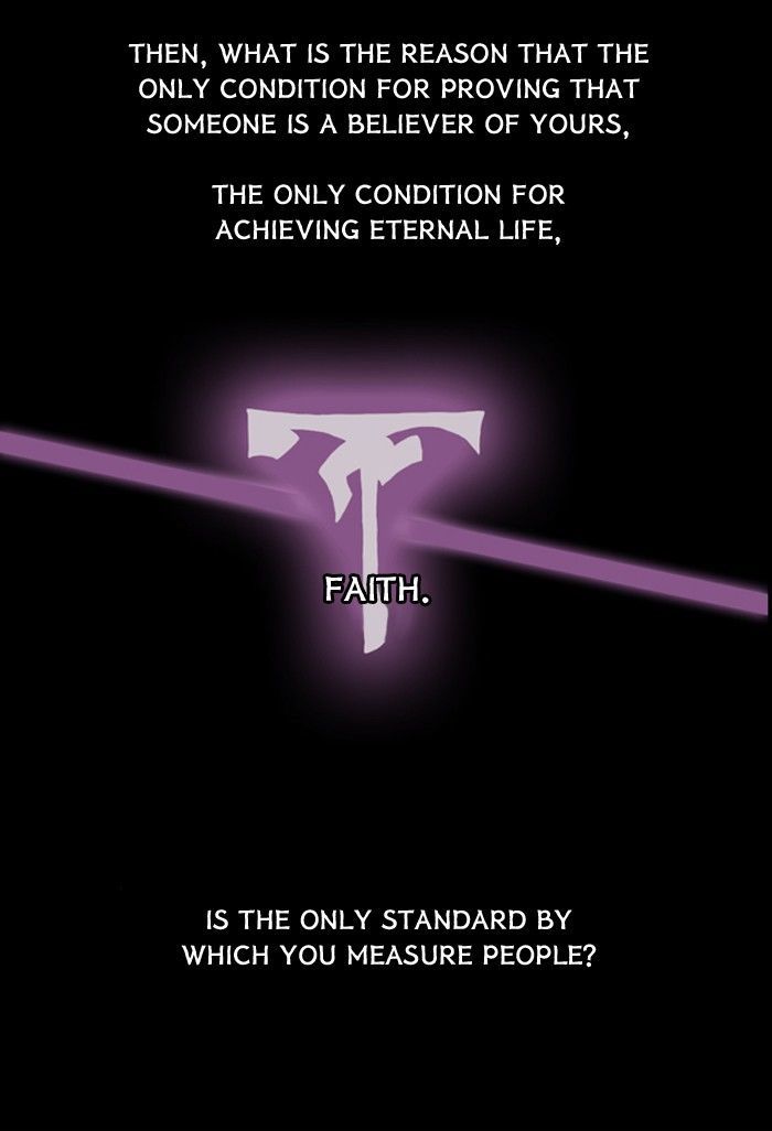 Friday: Forbidden Tales Chapter 92 page 32 - Chapter 92