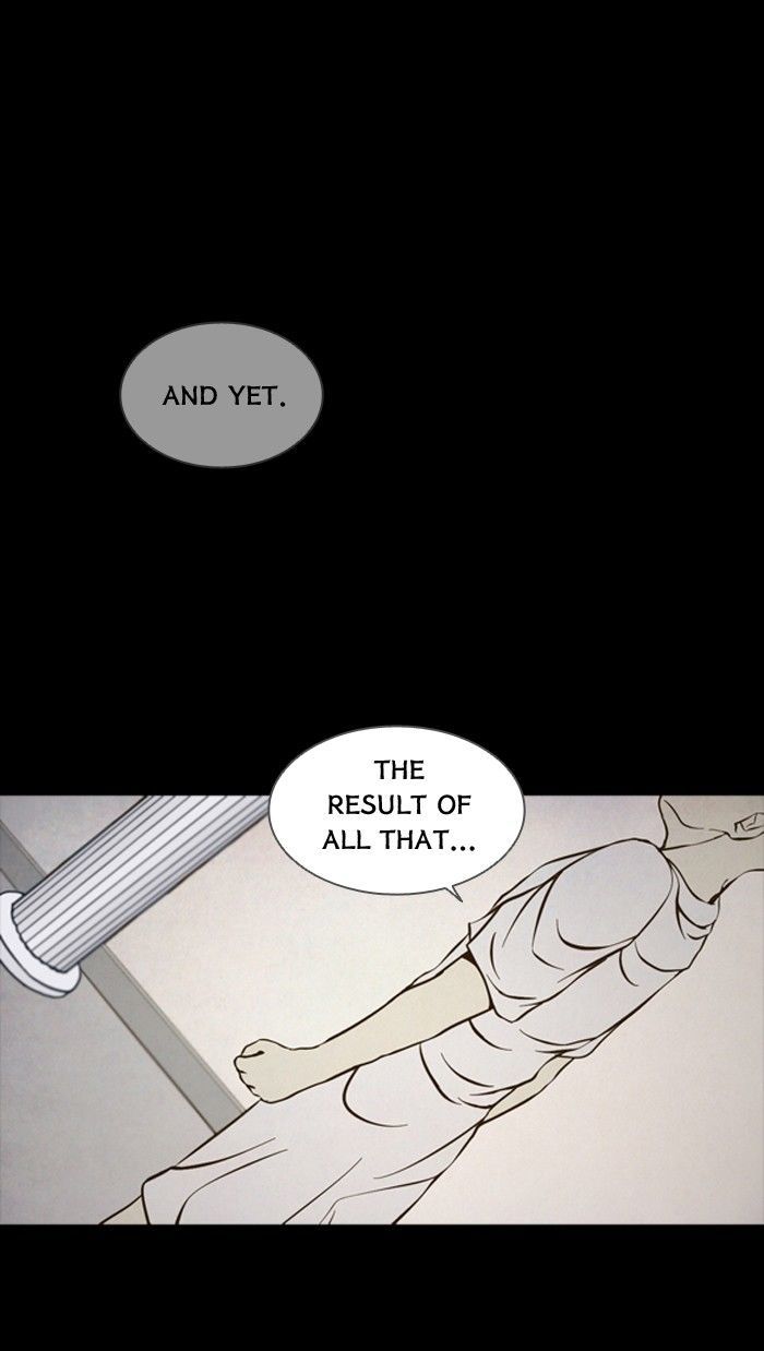Friday: Forbidden Tales Chapter 92 page 4 - Chapter 92