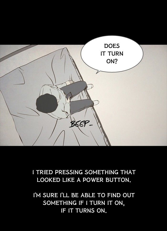 Friday: Forbidden Tales Chapter 93 page 17 - Chapter 93