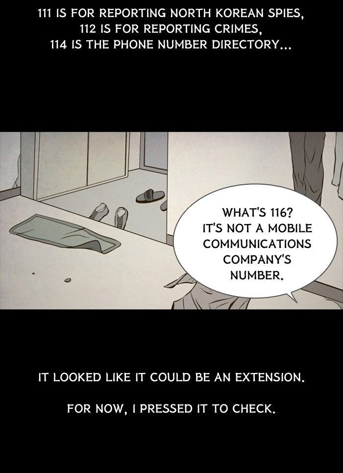 Friday: Forbidden Tales Chapter 93 page 22 - Chapter 93