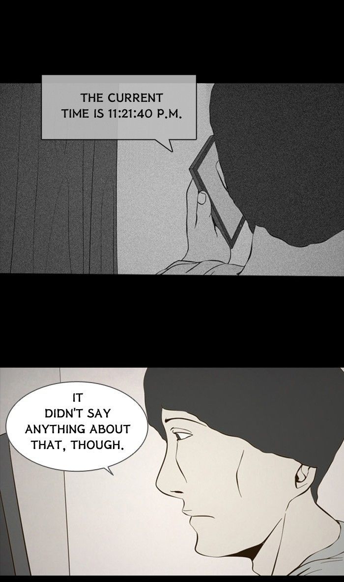 Friday: Forbidden Tales Chapter 93 page 33 - Chapter 93
