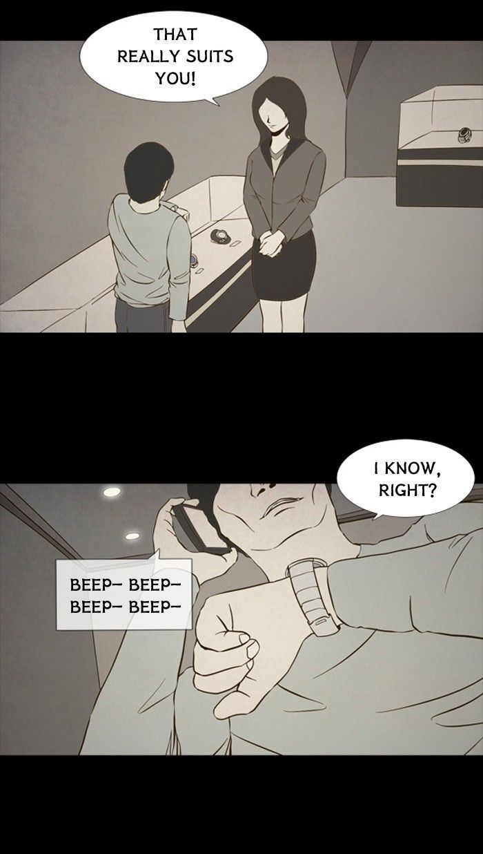 Friday: Forbidden Tales Chapter 94 page 19 - Chapter 94