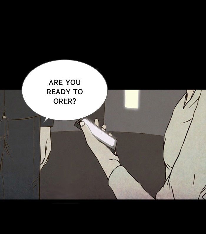 Friday: Forbidden Tales Chapter 94 page 23 - Chapter 94