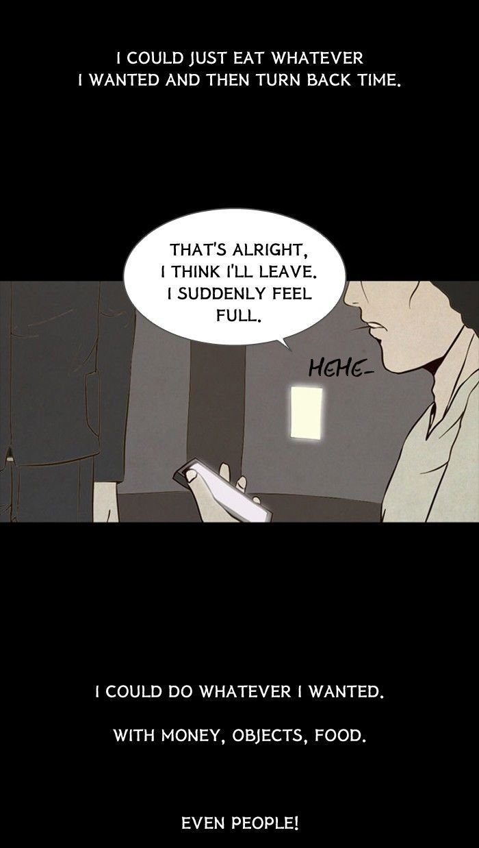 Friday: Forbidden Tales Chapter 94 page 24 - Chapter 94