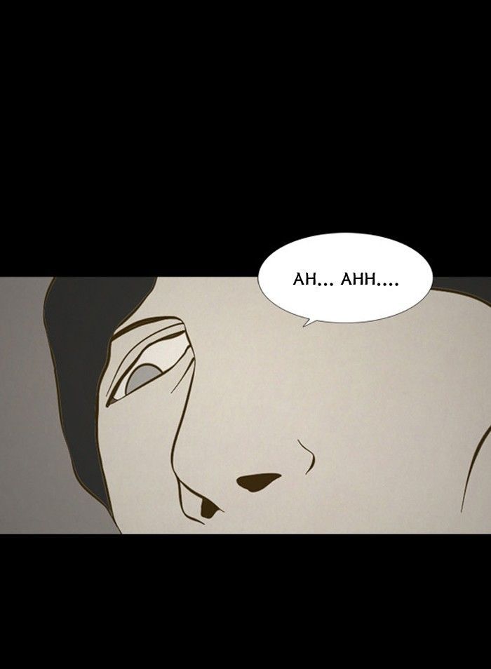 Friday: Forbidden Tales Chapter 95 page 1 - Chapter 95