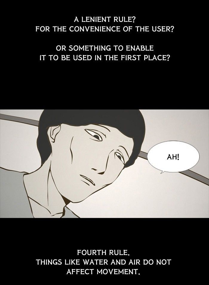 Friday: Forbidden Tales Chapter 95 page 10 - Chapter 95