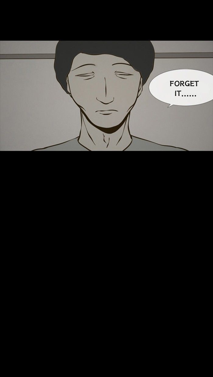 Friday: Forbidden Tales Chapter 95 page 20 - Chapter 95