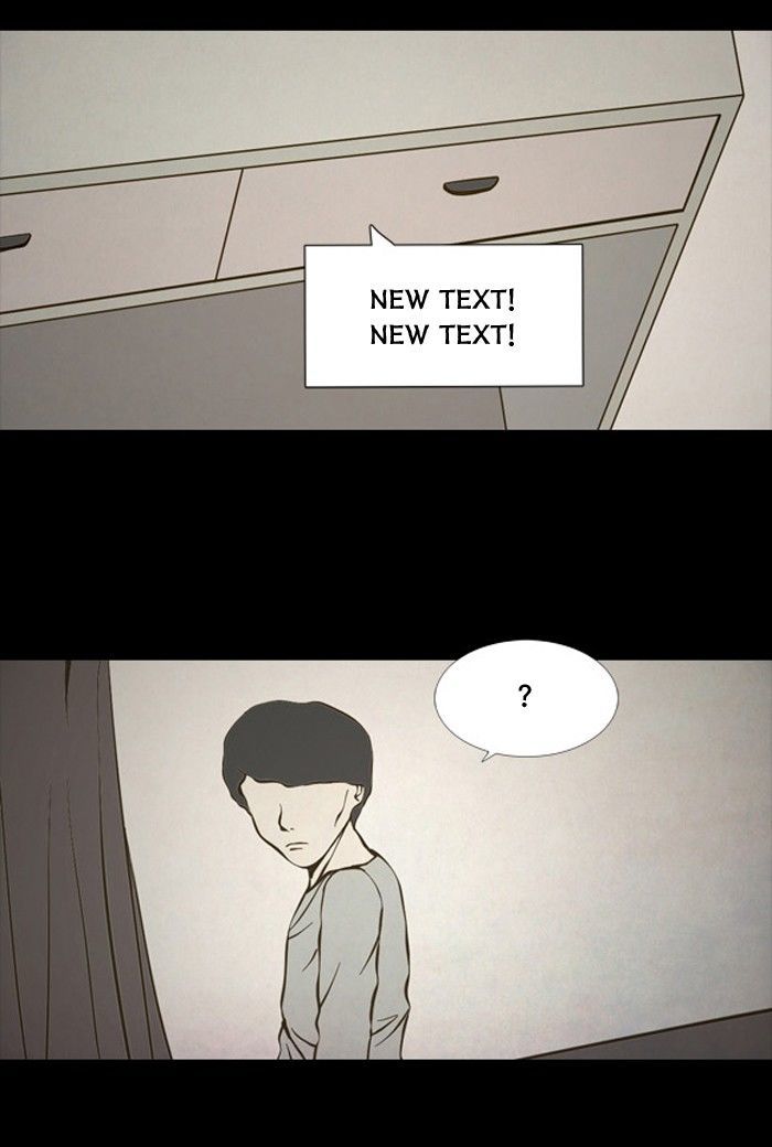 Friday: Forbidden Tales Chapter 95 page 22 - Chapter 95
