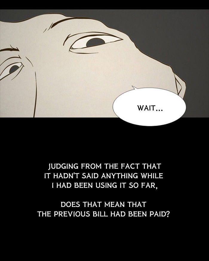 Friday: Forbidden Tales Chapter 95 page 27 - Chapter 95