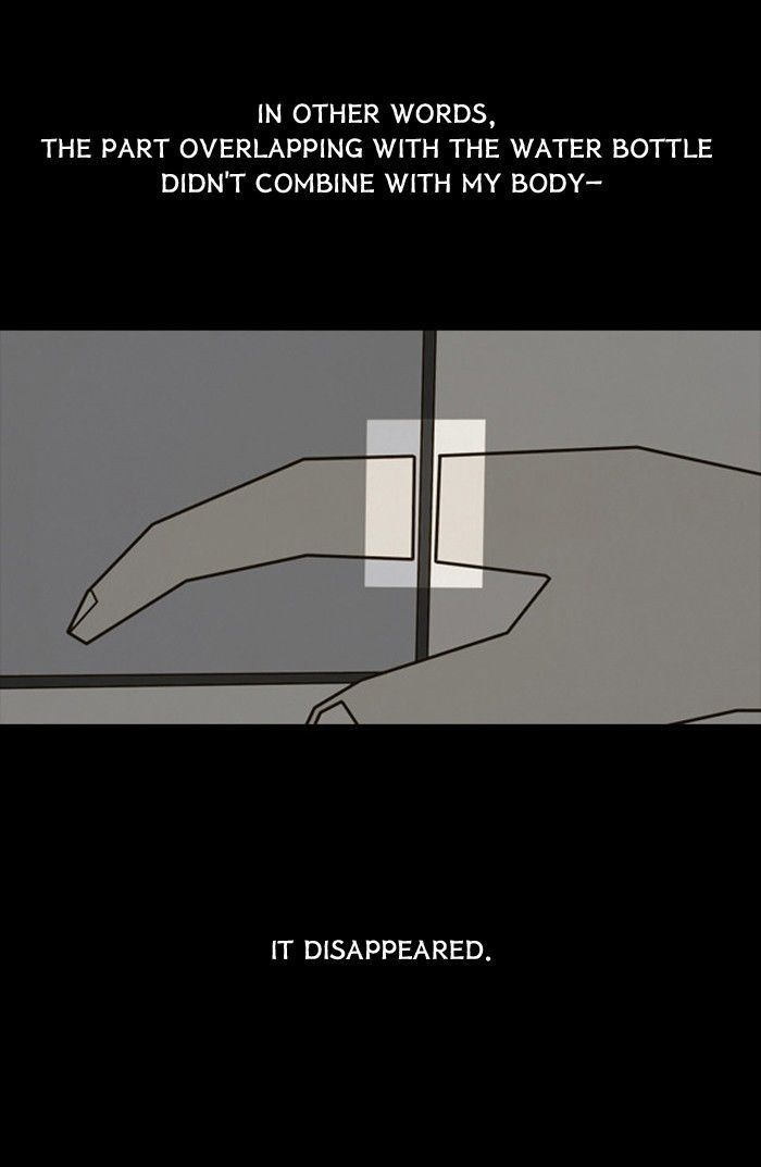 Friday: Forbidden Tales Chapter 95 page 8 - Chapter 95