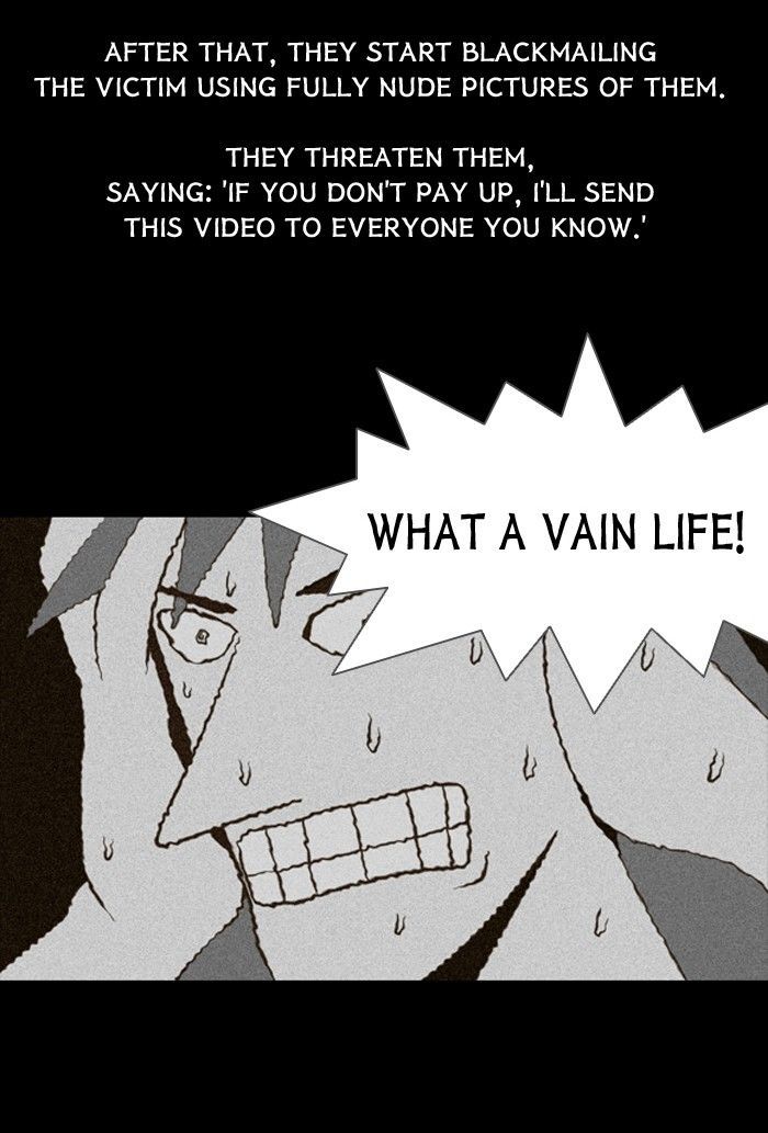 Friday: Forbidden Tales Chapter 96 page 17 - Chapter 96