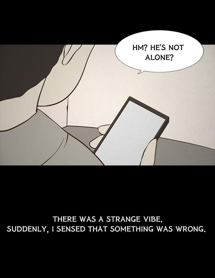 Friday: Forbidden Tales Chapter 96 page 25 - Chapter 96