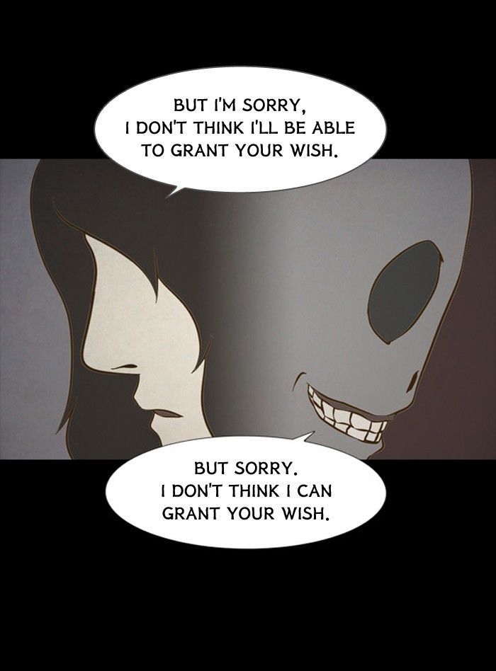 Friday: Forbidden Tales Chapter 97 page 25 - Chapter 97