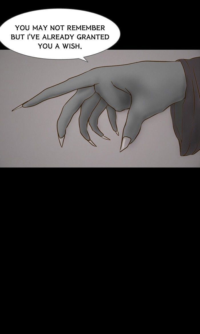 Friday: Forbidden Tales Chapter 97 page 26 - Chapter 97