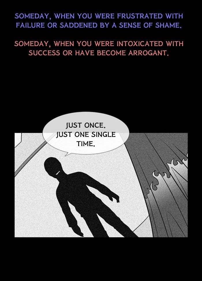 Friday: Forbidden Tales Chapter 97 page 27 - Chapter 97