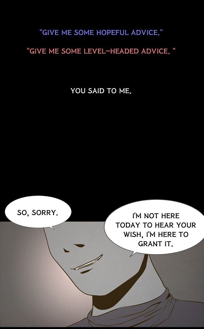 Friday: Forbidden Tales Chapter 97 page 28 - Chapter 97