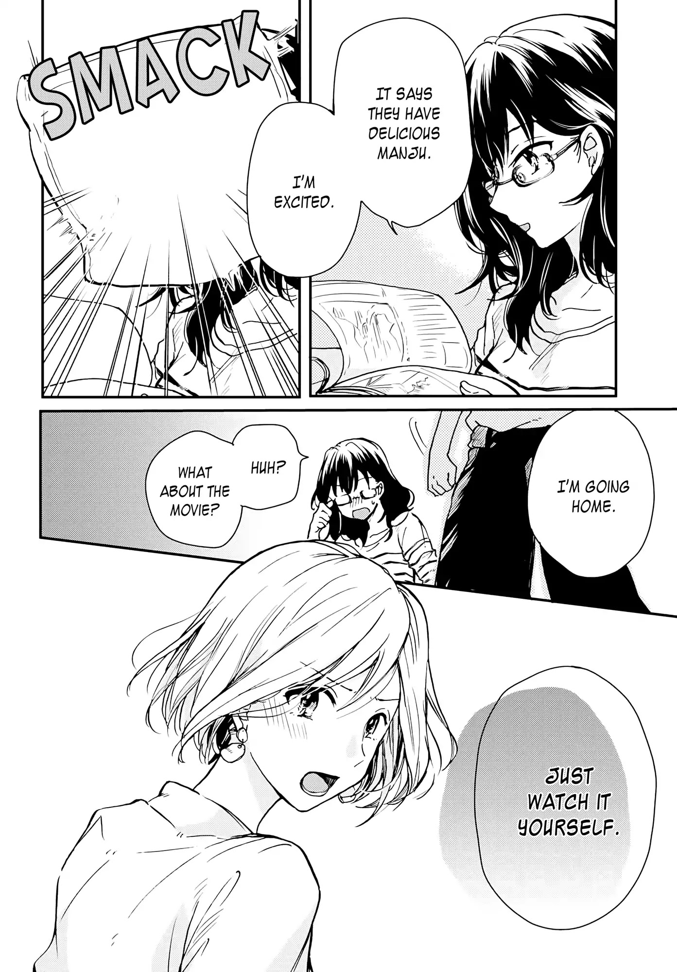 Friday Night Cinema Chapter 0 page 10 - Chapter 0: Oneshot
