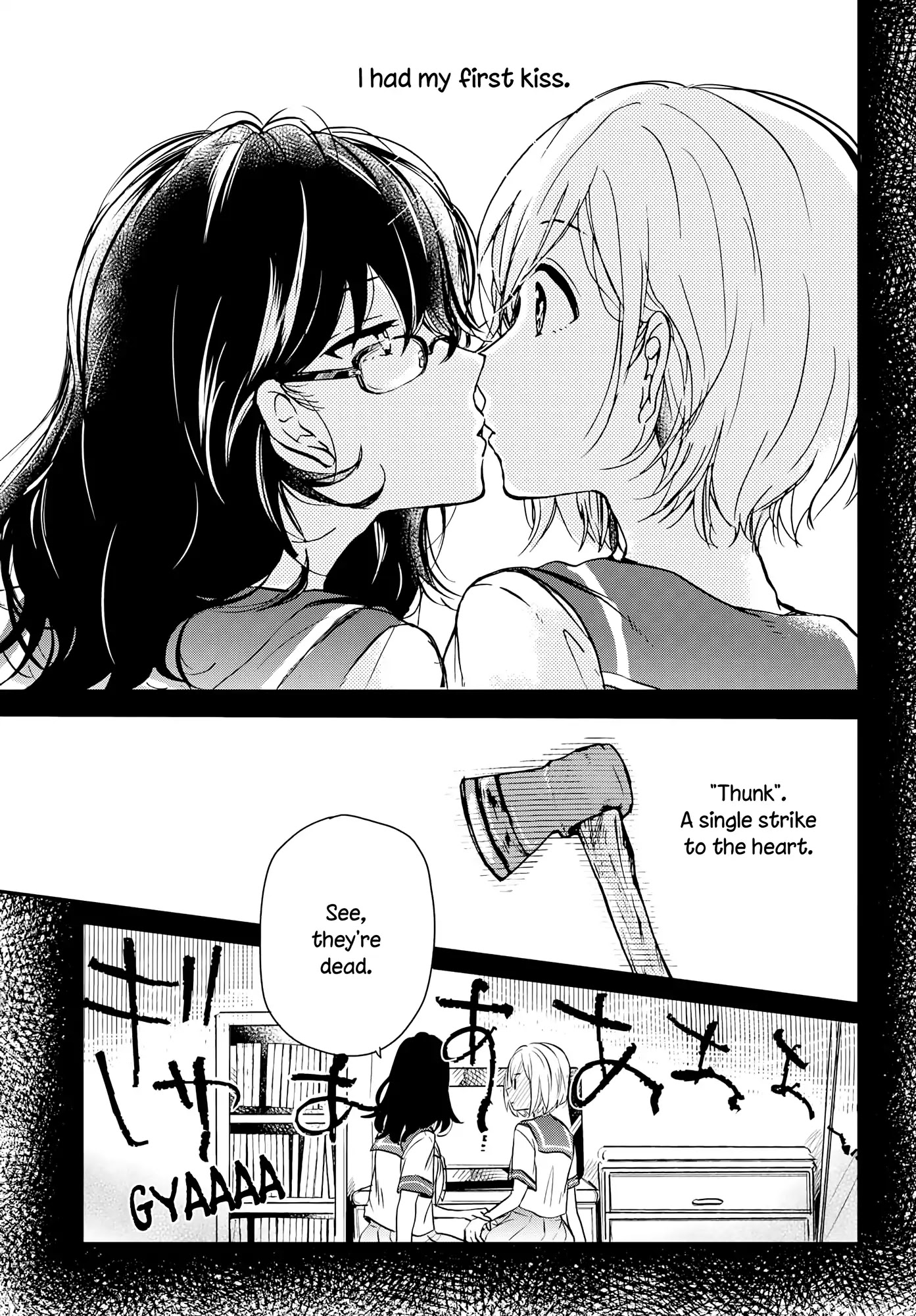 Friday Night Cinema Chapter 0 page 7 - Chapter 0: Oneshot