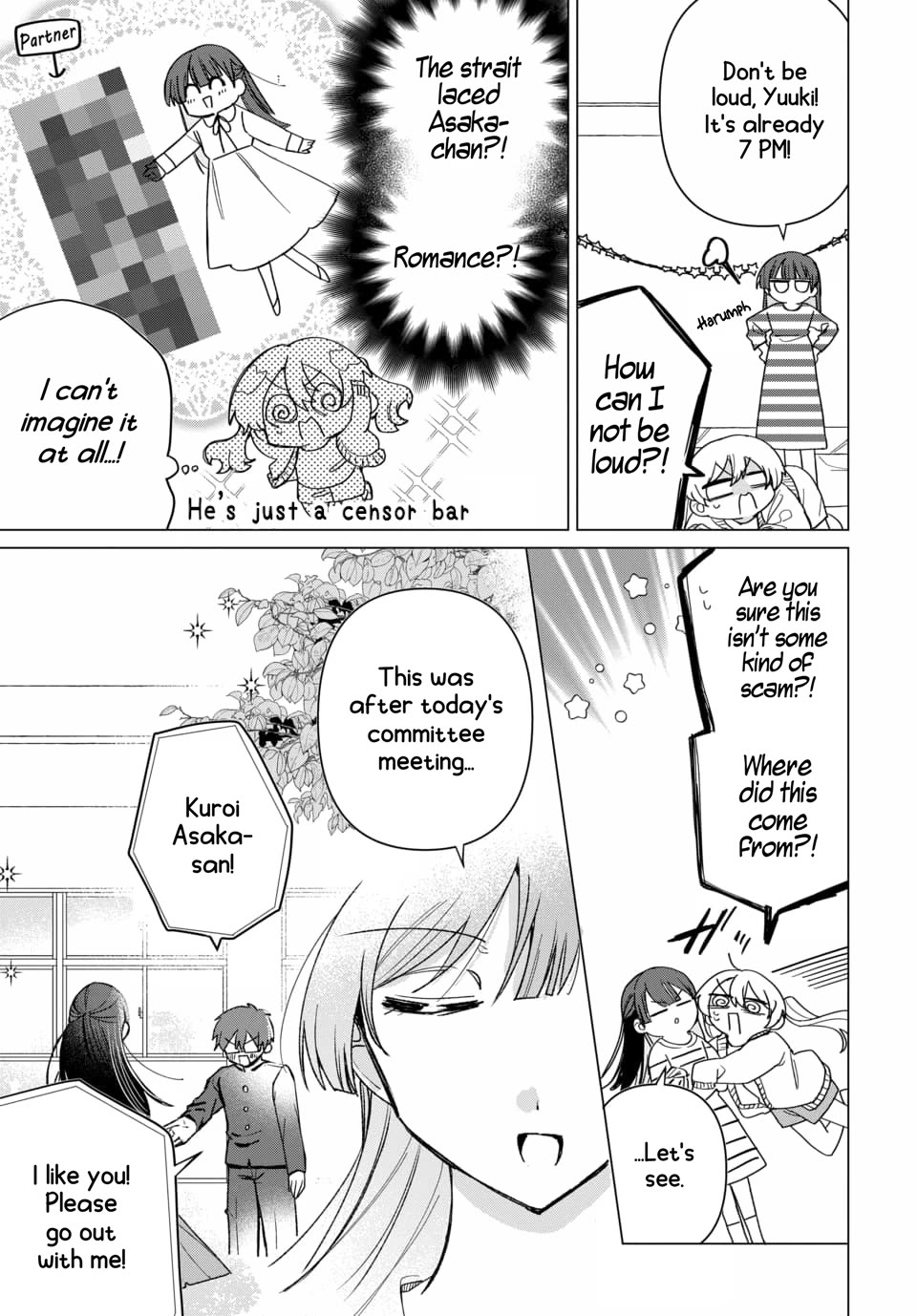 Friend Girl Friend Chapter 1 page 11 - Chapter 1