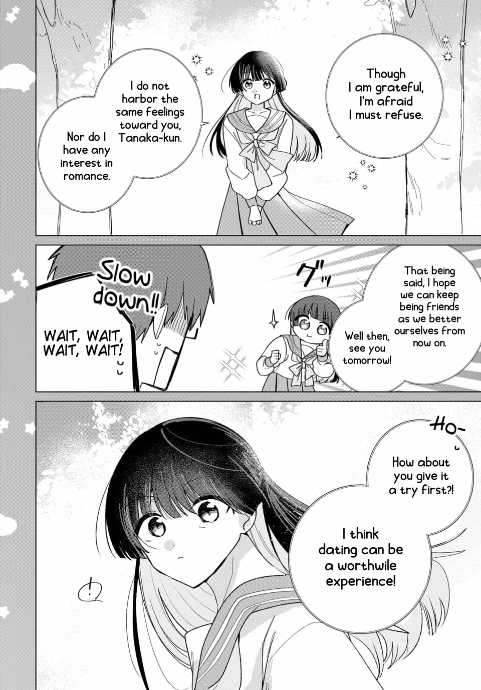 Friend Girl Friend Chapter 1 page 12 - Chapter 1