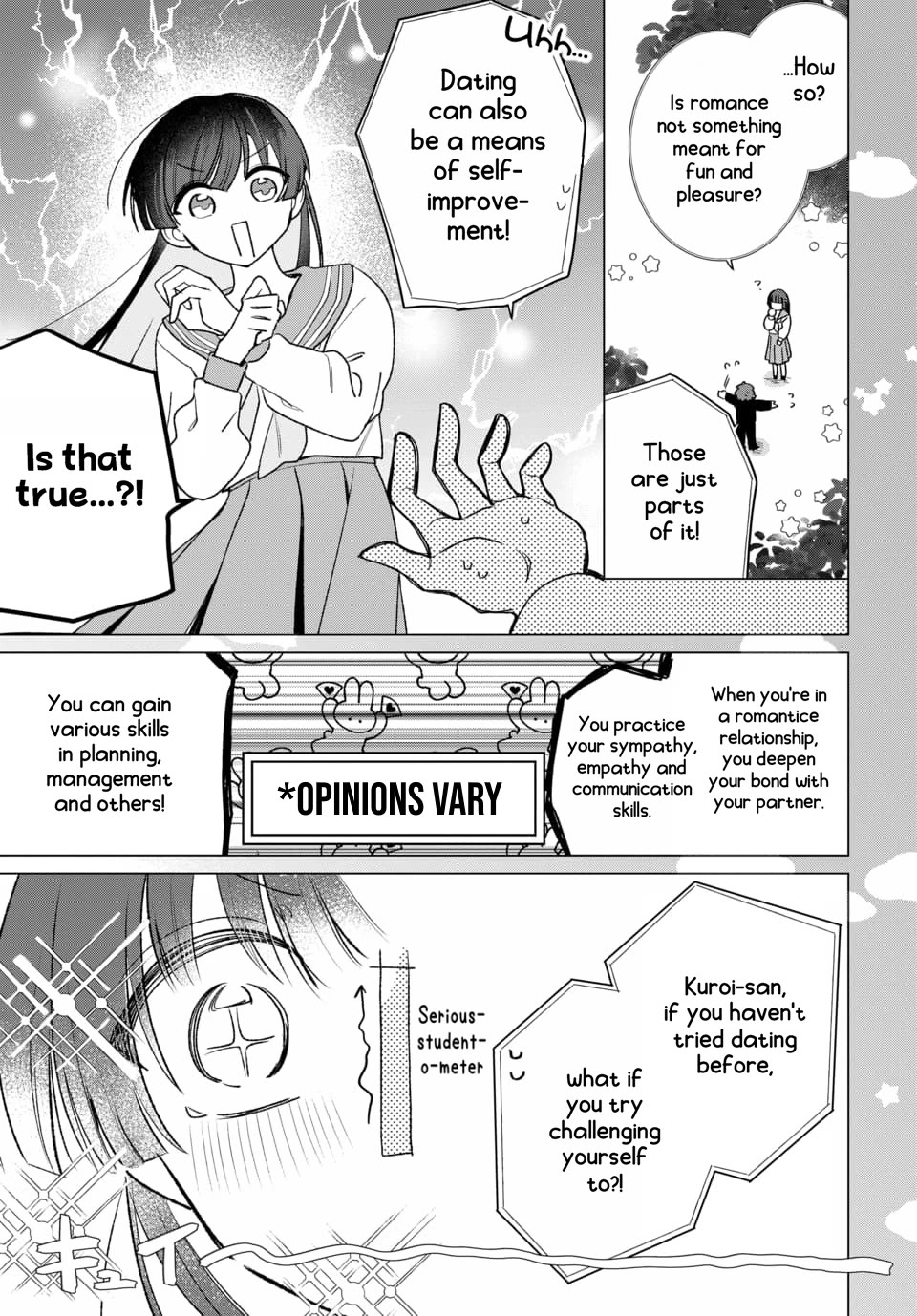 Friend Girl Friend Chapter 1 page 13 - Chapter 1