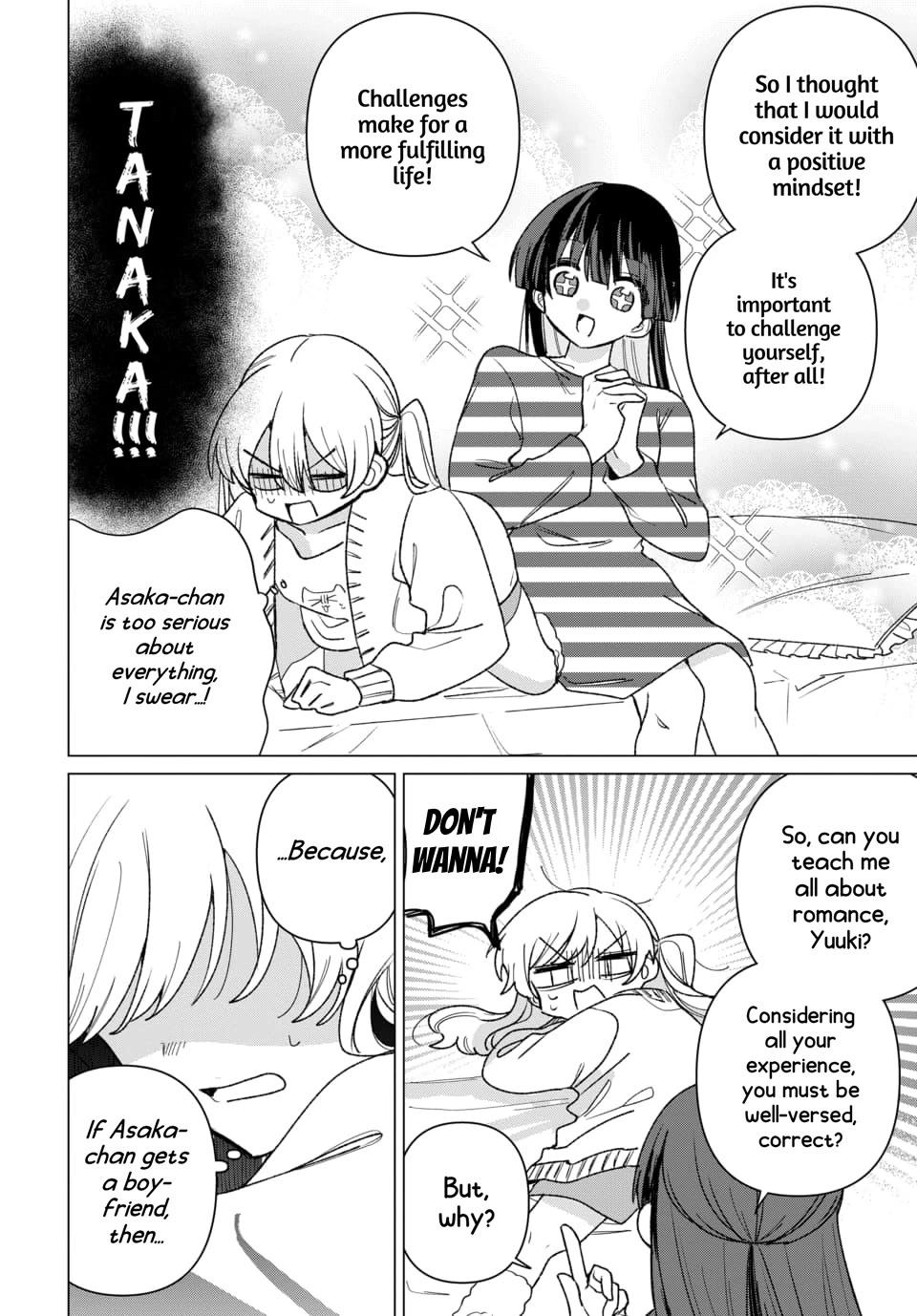 Friend Girl Friend Chapter 1 page 14 - Chapter 1