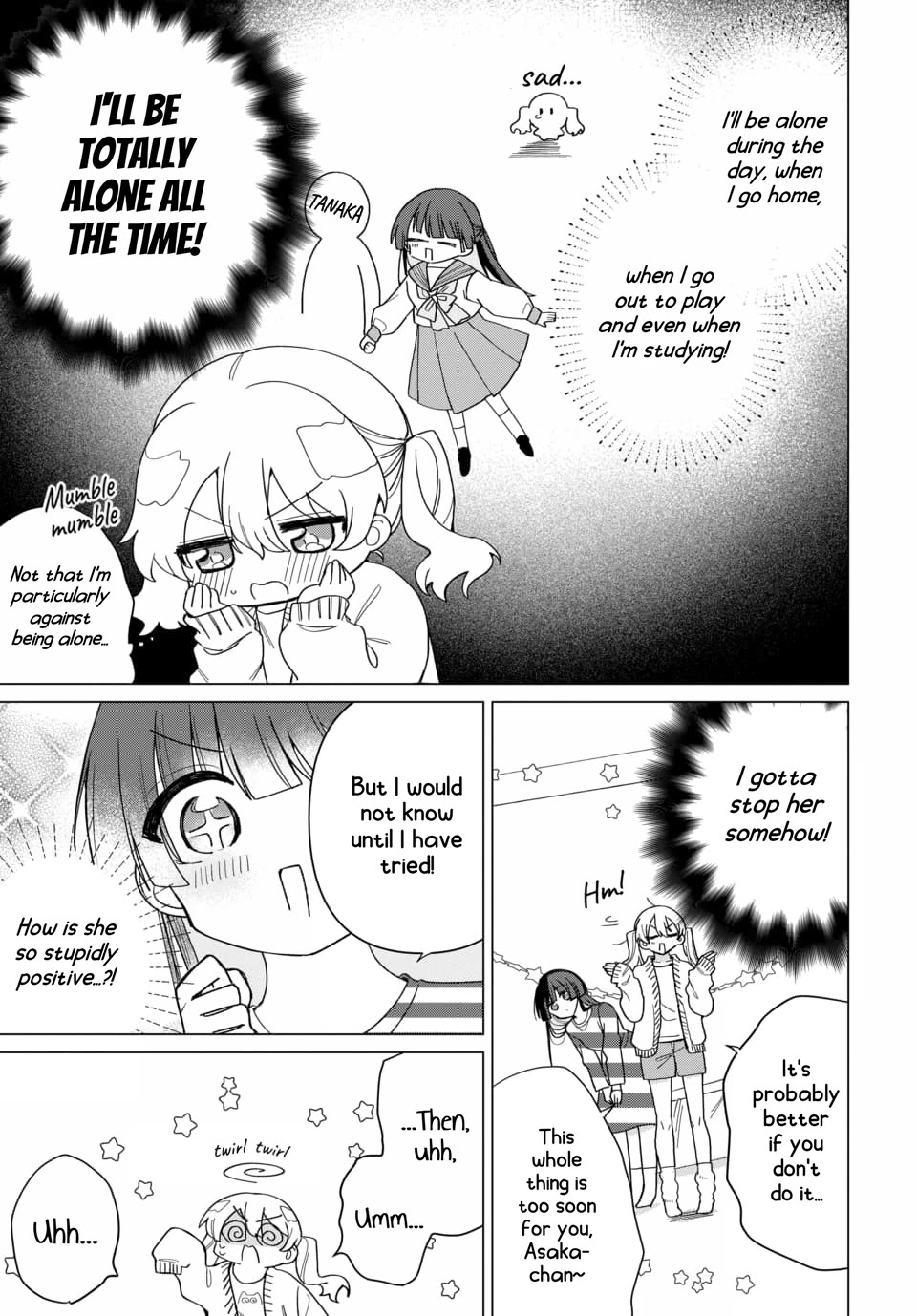 Friend Girl Friend Chapter 1 page 15 - Chapter 1