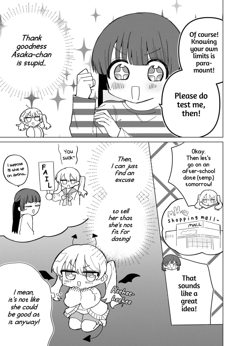 Friend Girl Friend Chapter 1 page 17 - Chapter 1
