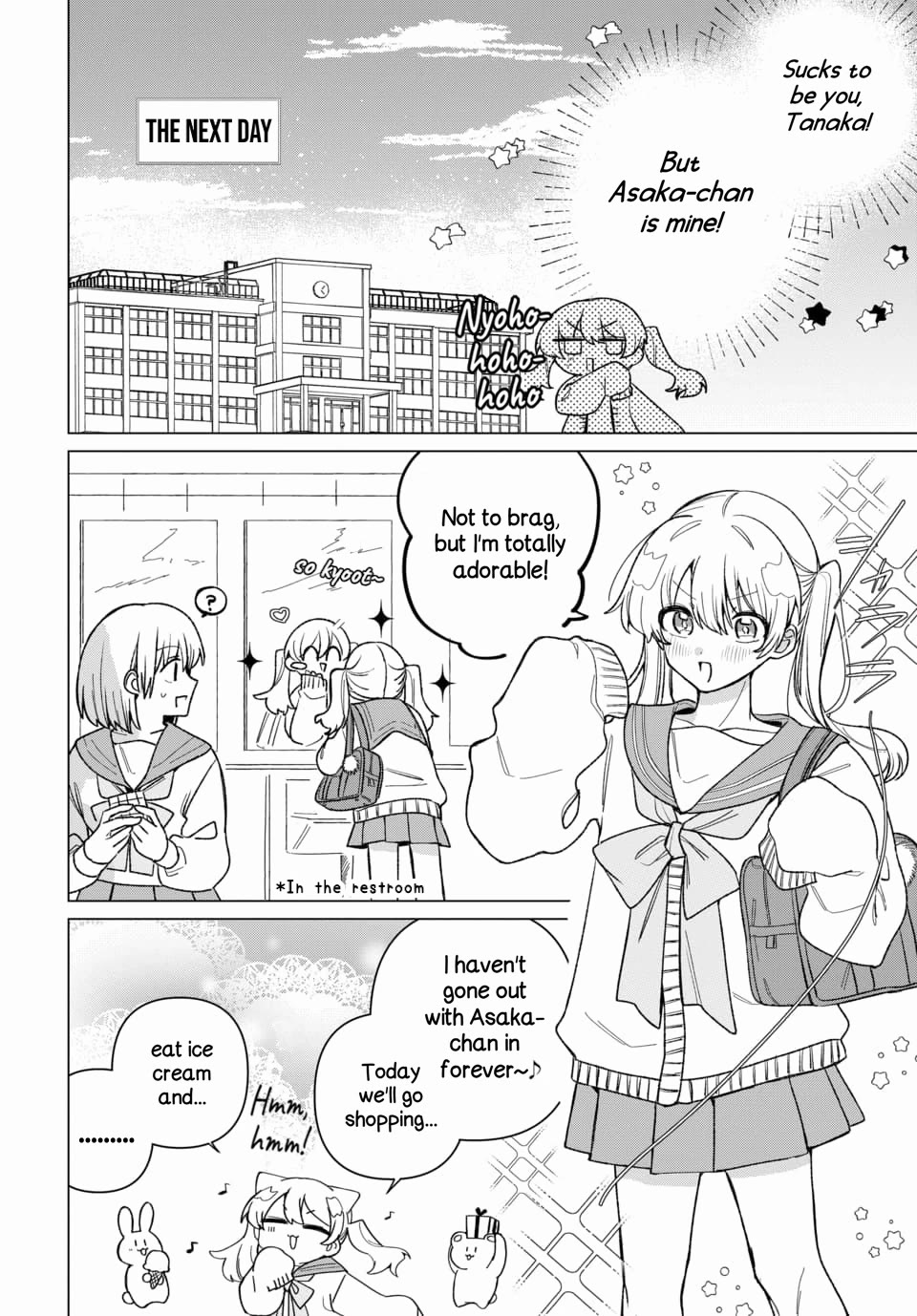Friend Girl Friend Chapter 1 page 18 - Chapter 1