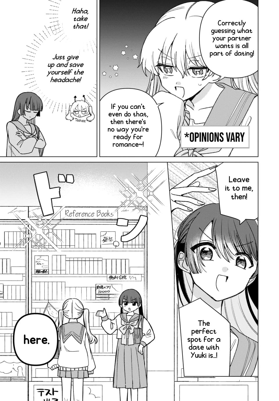 Friend Girl Friend Chapter 1 page 23 - Chapter 1