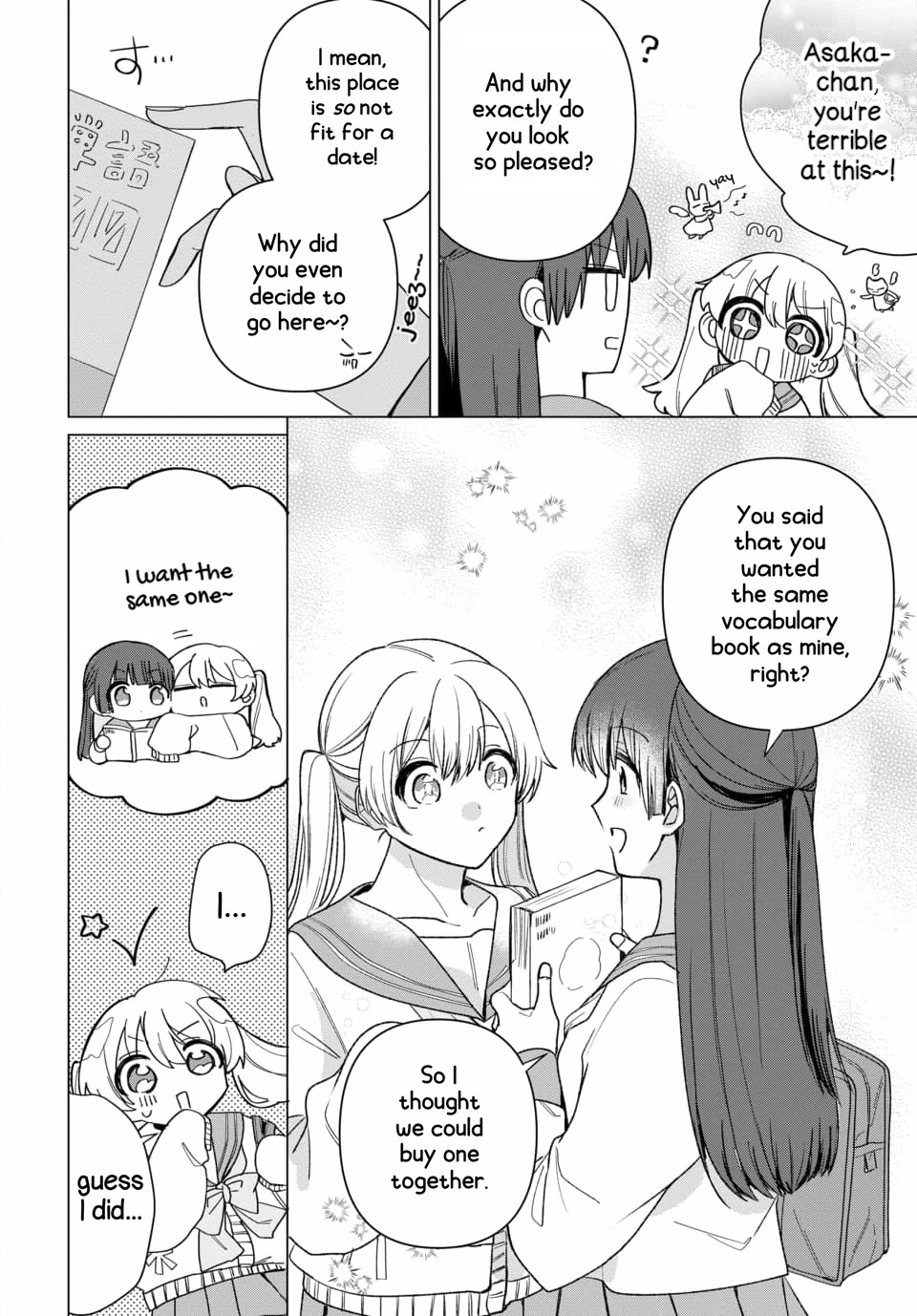 Friend Girl Friend Chapter 1 page 24 - Chapter 1