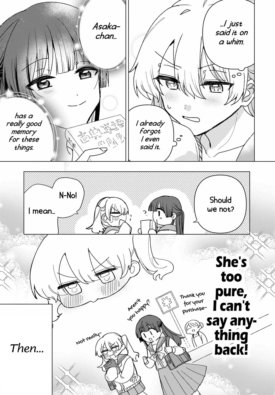 Friend Girl Friend Chapter 1 page 25 - Chapter 1