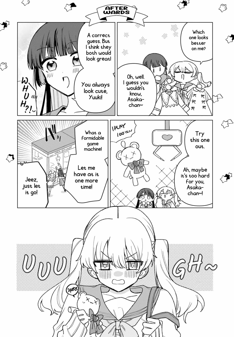 Friend Girl Friend Chapter 1 page 26 - Chapter 1