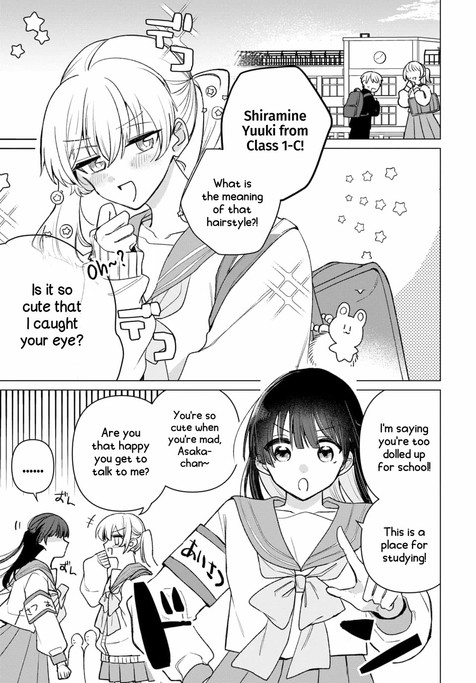 Friend Girl Friend Chapter 1 page 3 - Chapter 1