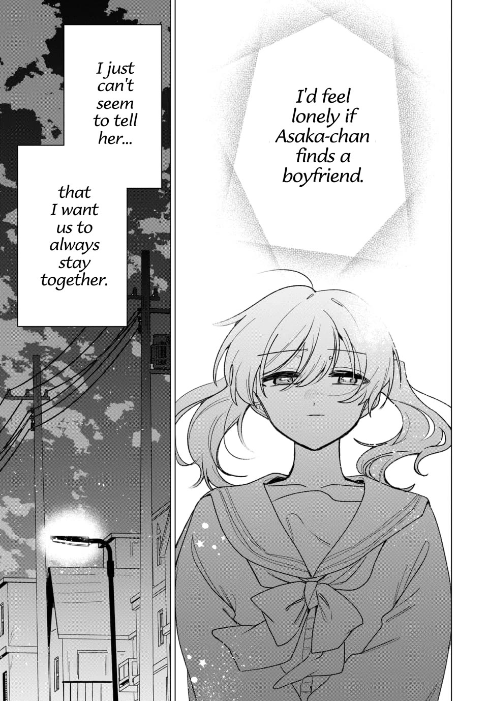 Friend Girl Friend Chapter 1 page 31 - Chapter 1