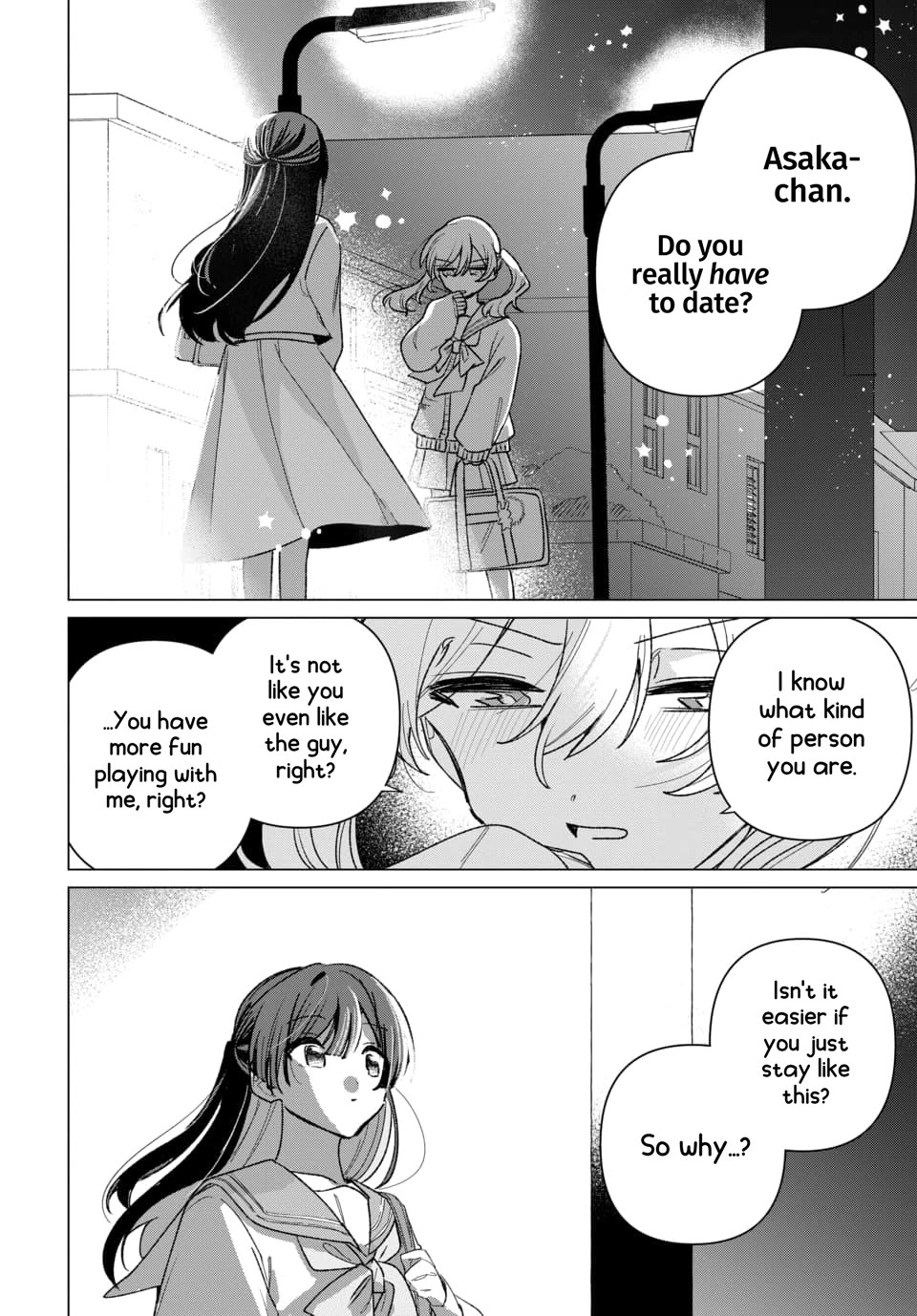Friend Girl Friend Chapter 1 page 34 - Chapter 1