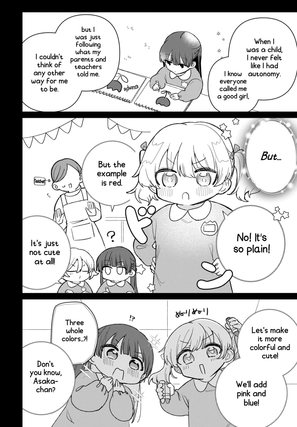 Friend Girl Friend Chapter 1 page 36 - Chapter 1