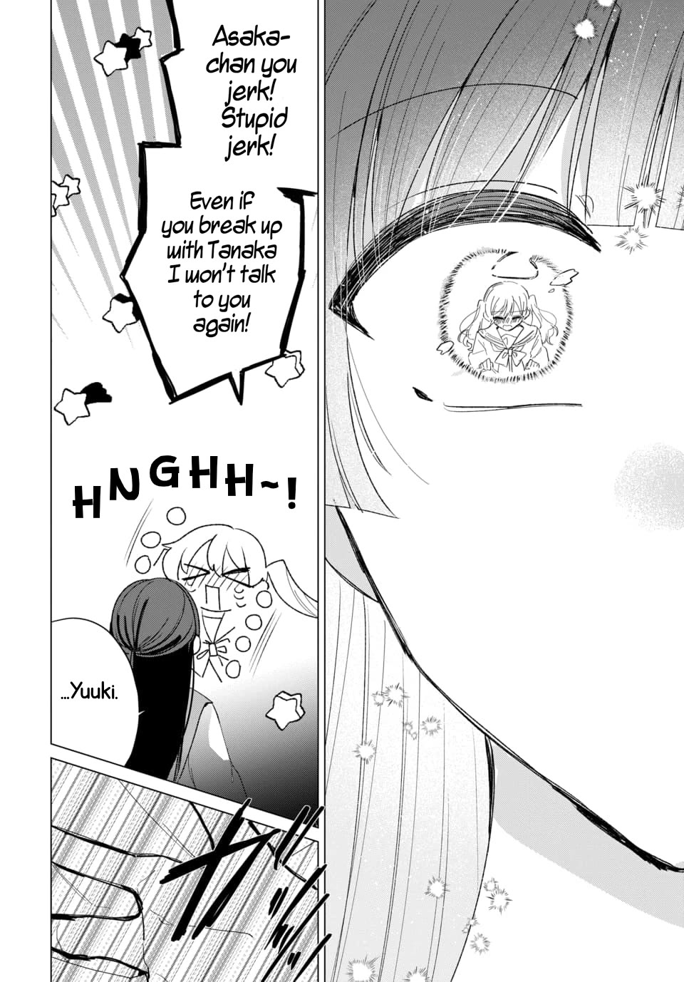 Friend Girl Friend Chapter 1 page 42 - Chapter 1